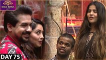 जेव्हा सोनाली बिग बॉसना घाबरते |16th Dec Episode Highlights | Bigg Boss Marathi S4 | Colors Marathi