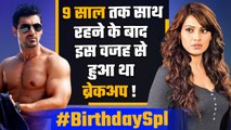 John Abraham Birthday: इस गलती की वजह से टूटा था John- Bipasha Basu का रिश्ता, कभी होने वाली थी शादी