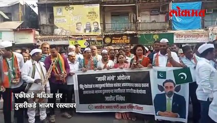 विआचा मोर्चा, भाजपही अचानक रस्त्यावर... काय घडलं?