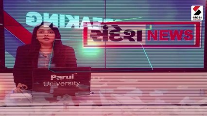 સુપ્રીમ કોર્ટે બિલ્કીસ બાનોની રિવ્યુ પિટિશન ફગાવી