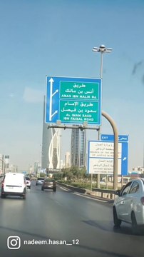 Saudi Arabia city Travelling (Riyadh)