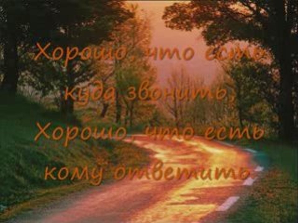 мама
