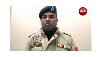 अपर पुलिस अधीक्षक नगर शैलेन्द्र लाल