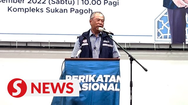 NRC was an advisory body and did not receive allocations, says Muhyiddin