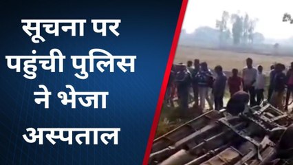 अंबेडकरनगर: ओवरटेकिंग के चक्कर में हुआ हादसा, तीन हुए घायल