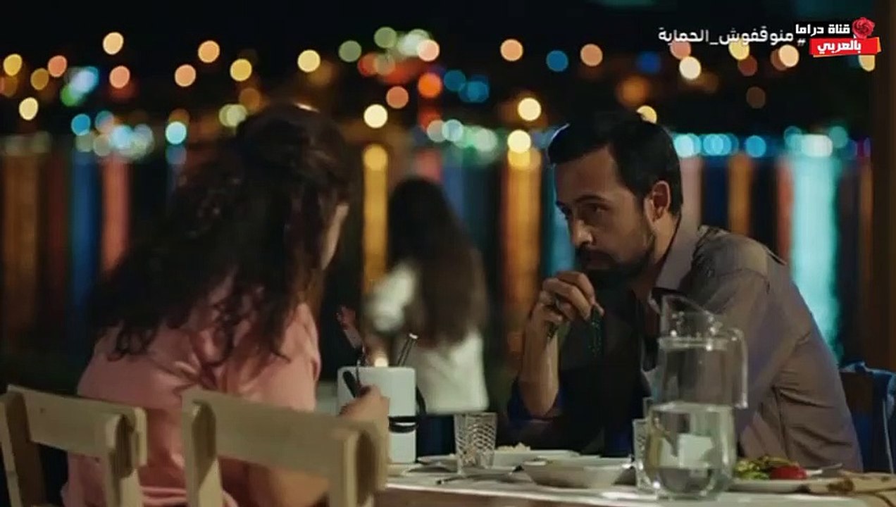 مسلسل حورية الحلقة 8 مدبلج بالمغربية - فيديو Dailymotion
