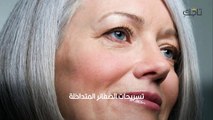 تسريحات الشعر الأبيض تناسب كبار السن