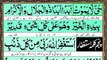 Six 6 Kalimas in Arabic with Urdu Translation _ Learn and Memorize Six Kalimas of Islam Word by Word