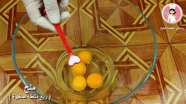 طريقة عمل كيكة الشوكولا النوتيلا بكريمة الشوكولاته النوتيلا