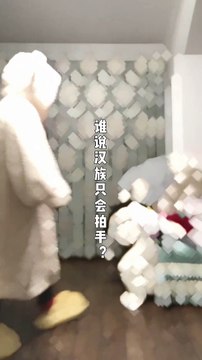 Women's Decoration of the Tang Dynasty in Chinese History