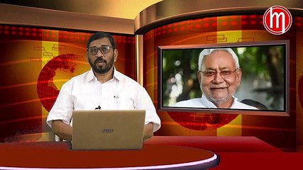ബിഹാർ മുഖ്യമന്ത്രി നിതീഷ്‌ കുമാർ ഡൽഹിയ്ക്ക് ; ലക്‌ഷ്യം പ്രധാന മന്ത്രിക്കസേര