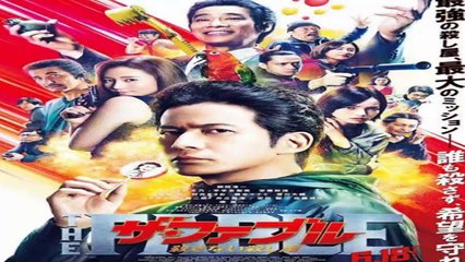 The Fable: The Killer Who Doesn't Kill (2021) – A Thrilling Tale of Deception and Mystery