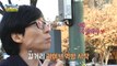 [HOT] Yoo Jaeseok, a super star who can eat even on the street, 놀면 뭐하니? 221217