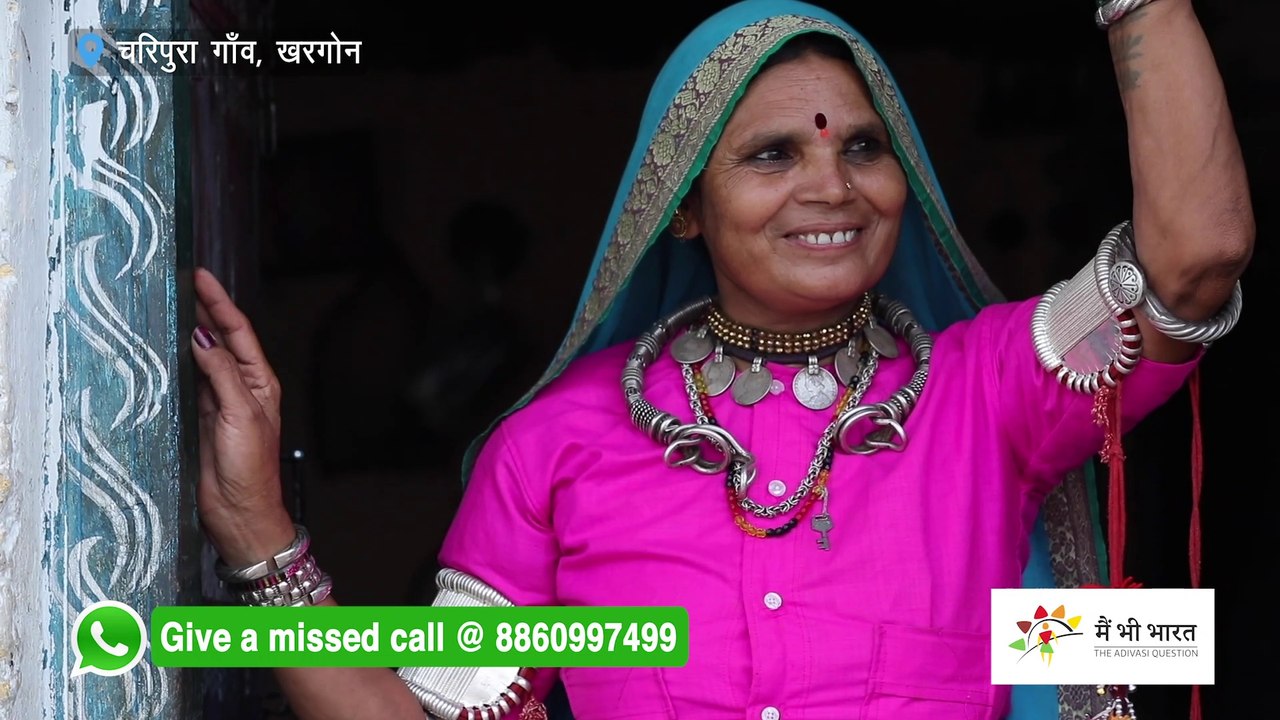 धूप में तपते हैं तब मिलते हैं ये गहने | Silver Jewellery of Bhil Women