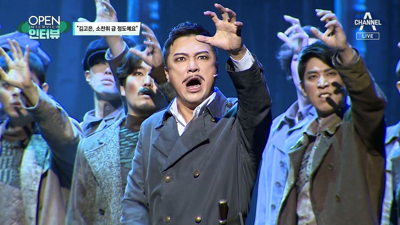 [OPEN 인터뷰]‘좐인한~ 여좌라~’ 김고은, 소찬휘에 도전장?