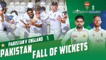 Pakistan Fall Of Wickets | Pakistan vs England | 3rd Test Day 1 | PCB | MY2T