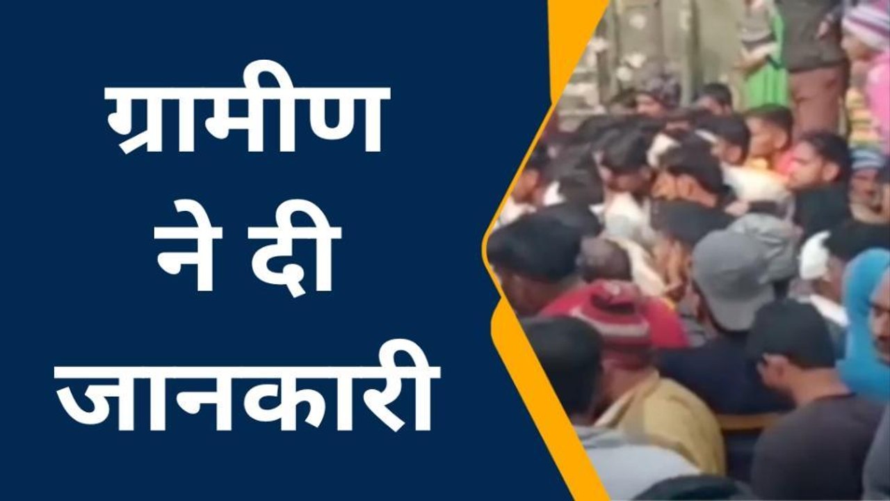 संभल: गैस हीटर जलाकर सोए दंपत्ति की दम घुटने से मौत, मासूम की हालत गंभीर