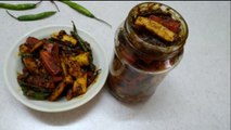 10 min Tasty Spicy Pickle Recipe आसान तरीके से बनाए झटपट वाला गाजर मूली की आचार बिना धूप के बस 10 मिनट मे |