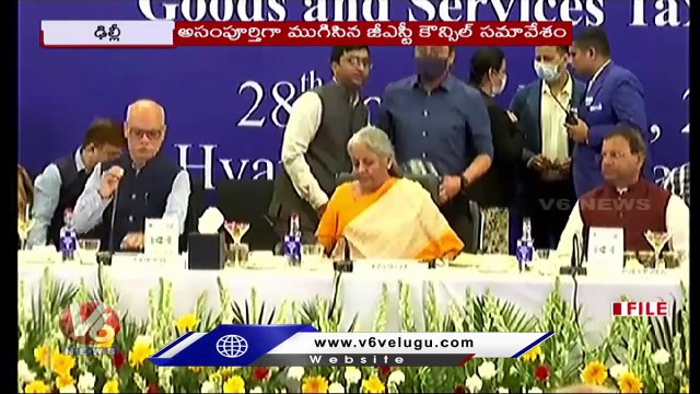 Finance Minister Nirmala Sitharaman Chairs 48th GST Council Meeting _ V6 News
