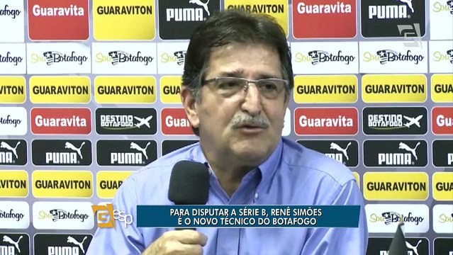 Botafogo apresenta René Simões como novo treinador