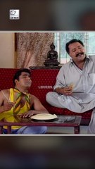 Just 3 Friends Meeting on Sunday Afternoon 