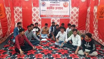 Download Video: ABVP Movement: Students will sit on hunger strike if their demands are