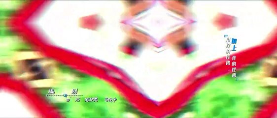 Eight Hours Ep 14 eng sub