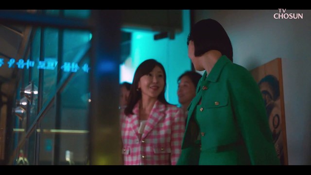 정환의 공무원 합격 소식을 홍수현에게 듣게 된 서지혜 TV CHOSUN 20221217 방송