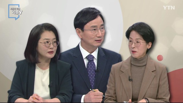 [12월 18일 시민데스크] 시청자 비평 리뷰 Y - YTN 월드컵 보도 / YTN