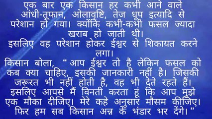 The Power of Struggle: Why Challenges Are Essential for Growth 💪