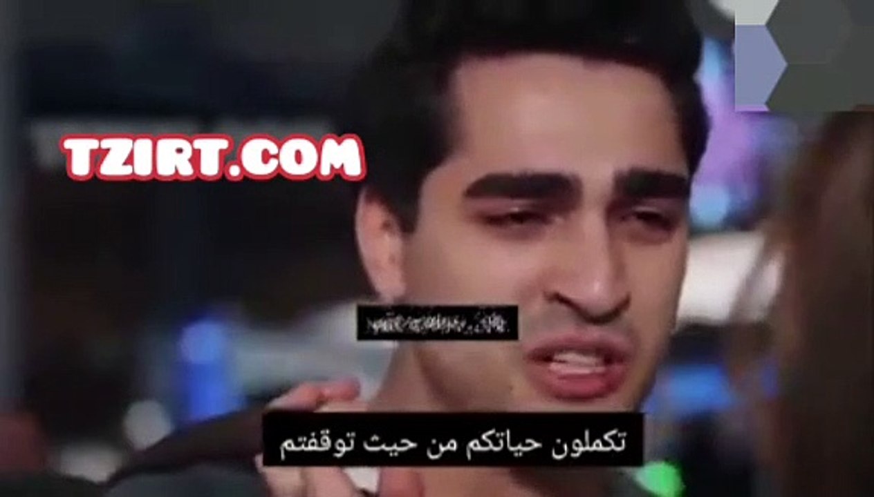 قبلة سيران وفريد | طائر الرفراف الحلقة 13 مشهد...
