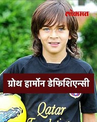 'तो' आठवं आश्चर्य, नॅपकीनवर सही अन् आयुष्य बदललं