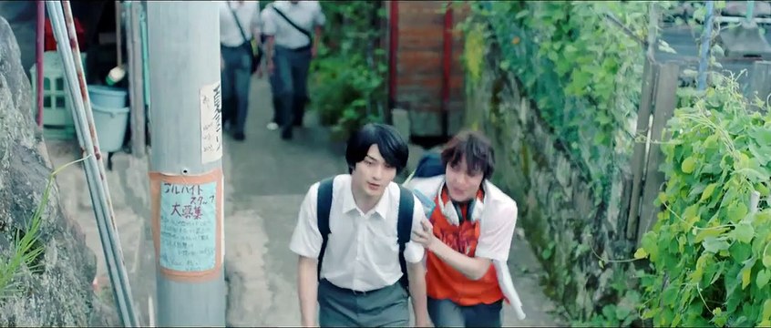 Go Away, Ultramarine Bande-annonce (EN)
