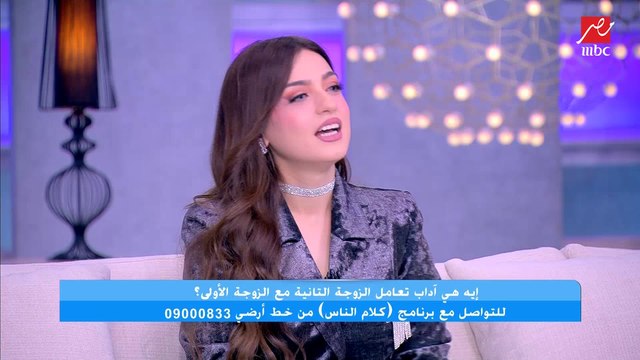 محمود الضبع ينفعل ع الهوا : الراجل ميبقاش راجل لو اتجوز ف السر.. والستات اساس النكد كلهم بلا استثناء ويطلب شهادة ياسمين عز