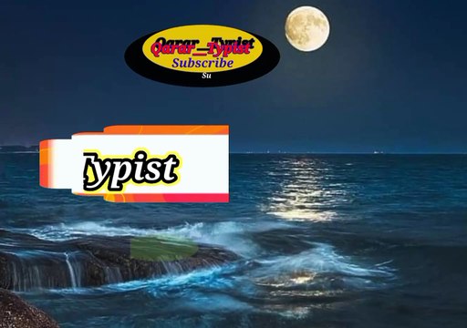 Dunya mi sub kuch chor dinaa | دنیا میں سب کچھ چھوڑدینا | qarar__typist