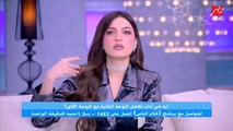 متصلة تصدم ياسمين عز : حماتي غصبت جوزي انه يتجوز عليا.. ولما استأذني قولت له وماله اكسب رضا أمك عشان ربنا يبارك لنا وجهزت فرحهم بنفسي !!