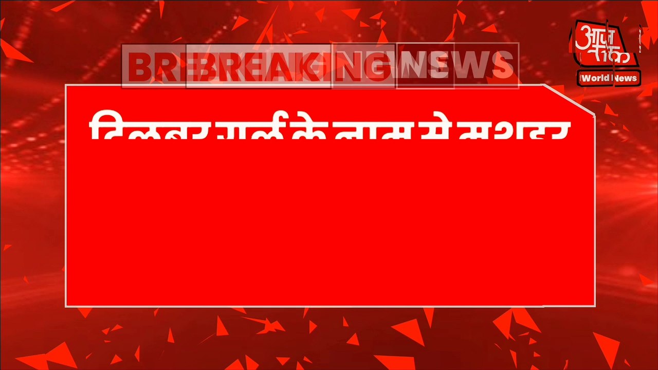 Fifa World Cup 2022: फाइनल मैच से पहले कतर पहुंचकर Nora Fatehi ने किया जमकर डांस, क्राउड को दीवाना बनाने में नहीं छोड़ी कोई कसर