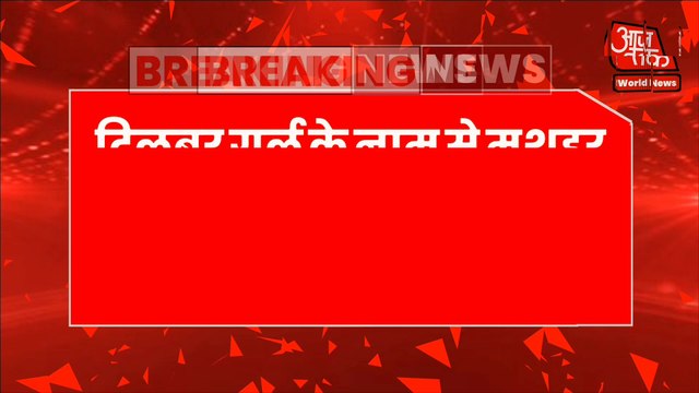 Fifa World Cup 2022: फाइनल मैच से पहले कतर पहुंचकर Nora Fatehi ने किया जमकर डांस, क्राउड को दीवाना बनाने में नहीं छोड़ी कोई कसर