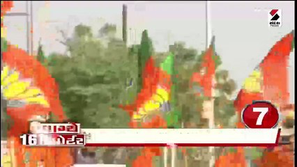 બિલકીસ બાનોની પુનર્વિચાર અરજી નામંજૂર