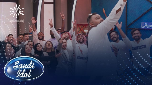 أجواء حماسية بين المواهب السعودية في كواليس #سعودي_ايدول.. شاهدوا المزيد ابتداءً من ٢٠ ديسمبر التاسعة والنصف مساءً بتوقيت السعودية على #MBC1