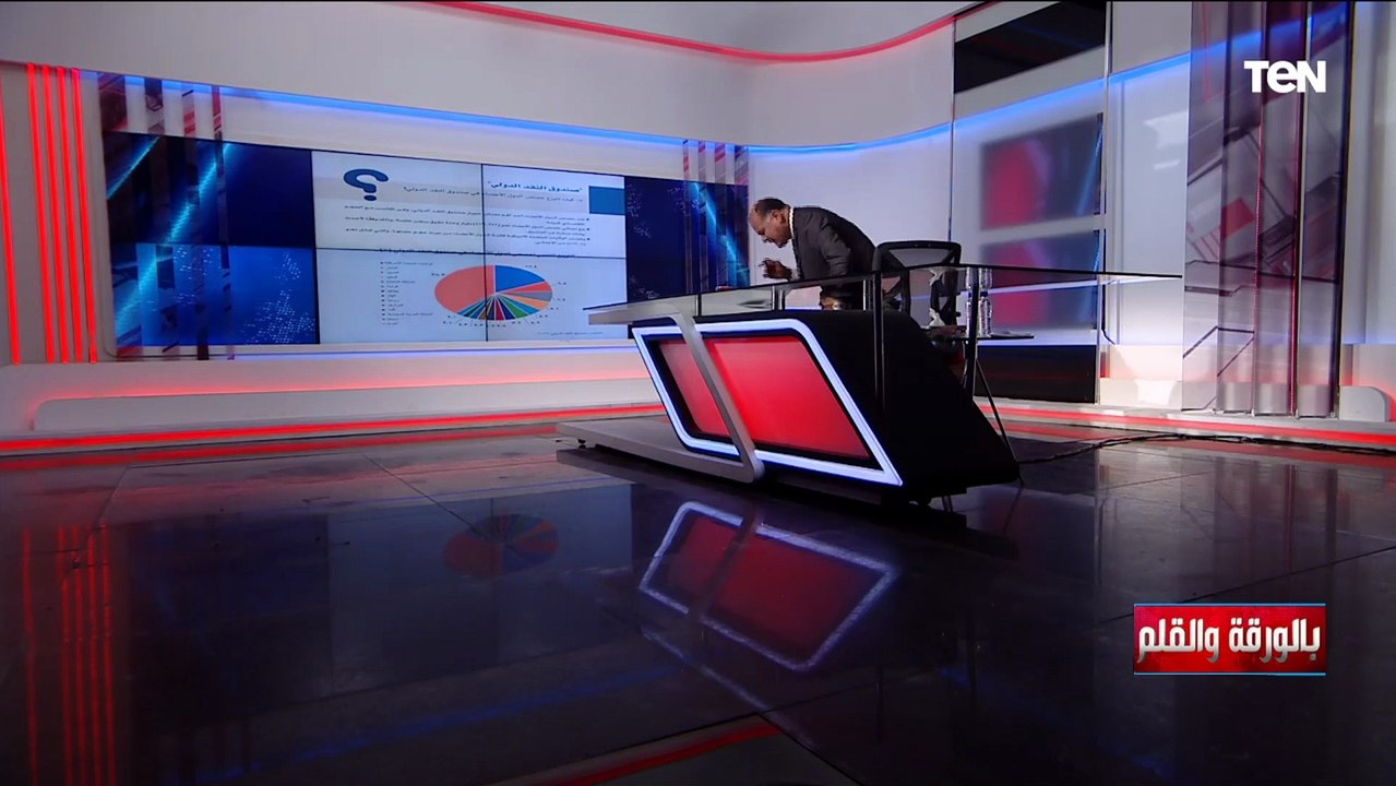 الديهي: قرض صندوق النقد في 2016 لاستكمال الإصلاح الاقتصادي و القرضين بعد ذلك محاولة لامتصاص الصدمات