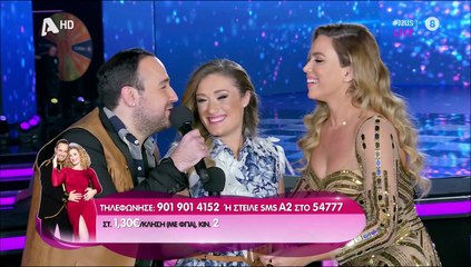 J2US: Μαυρίκιος- Ιλάειρα έδωσαν φιλί διαρκείας για να «ηρεμήσει» το Twitter- Το σχόλιο της Στικούδη!