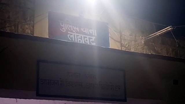 MD Drugs smuggling : सीमा पार से एमडी ड्रग्स सप्लाई होने का अंदेशा!