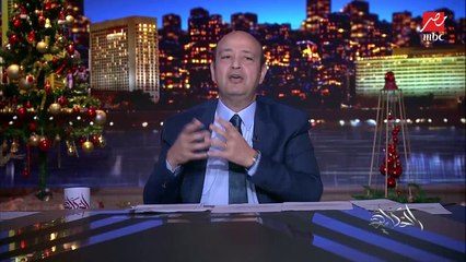 عمرو اديب: الوضع تقيل.. ربنا يقدر الناس اللي شغالة