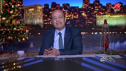 عمرو اديب: اللي قرا بيان صندوق النقد هيلاقي فيه تاكيد وتشديد على دعم الفئات غير القادرة