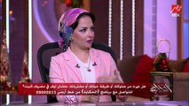 في وقت الأزمات الاقتصادية لو فكرت شوية هتكتشف فيه حاجات كتيرة ممكن تستغنى عنها.. بسمة السباعي خبيرة الاقتصاد والتدبير المنزلي تنصح