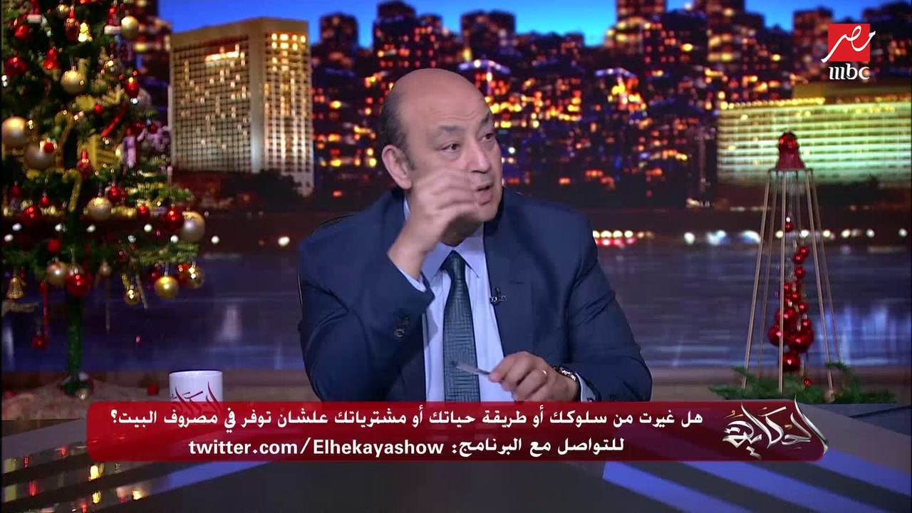 لو قللت استهلاك المياه والكهرباء آخر الشهر هيجيلي فاتورة أقل من الشهر اللي قبله؟ د.ماجد عبدالعظيم أستاذ الاقتصاد جامعة 6 أكتوبر يوضح