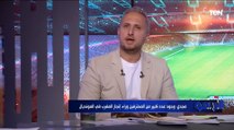 محلل رياضي: وجود عدد كبير من المحترفين وراء إنجاز المغرب في المونديال وهذا ما ينقص منتخب مصر