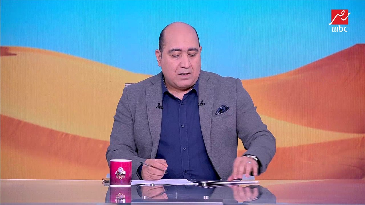 طارق السيد يفجر مفاجأة: في موقع مراهنات بيتوقع نتائج الدرجة الثانية بالظبط قبل الماتشات ما تتلعب.. وتوقعوا خسارتي مع النصر قدام بتروجيت بخماسية وحصل