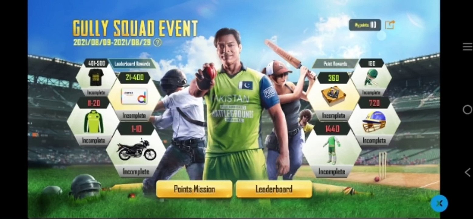 Get Pakistani Events Without Change Region_ Bhola Record Voice Pack _ PUBGM